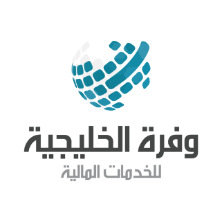 وفرة الخليجية